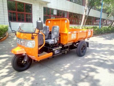 Shifeng  7YP1750DC7 Self dumping tricycle