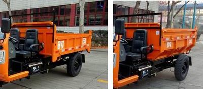 Shifeng  7YP1750DC7 Self dumping tricycle