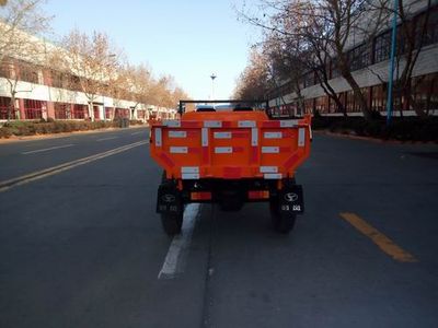 Shifeng  7YP1750DC7 Self dumping tricycle