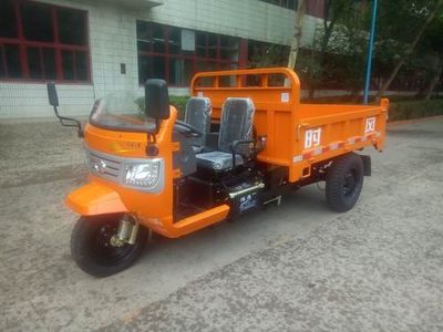 Shifeng  7YP1750DC7 Self dumping tricycle