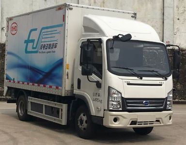 BYD BYD5040XXYBEV5Pure electric box type transport vehicle