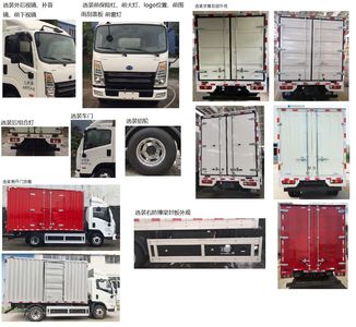 BYD  BYD5040XXYBEV5 Pure electric box type transport vehicle