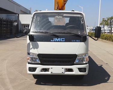 Cheng Liwei  CLW5045JGKJ6 High altitude work vehicle