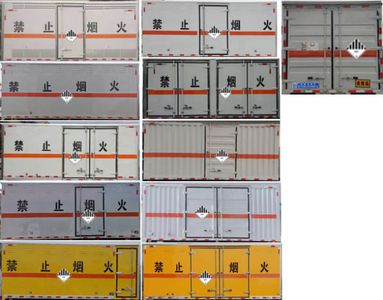 Cheng Liwei  CLW5082XZWB6 Miscellaneous dangerous goods box transport vehicle