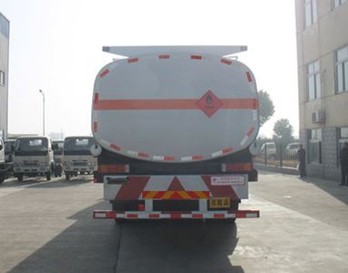 Chusheng  CSC5311GYYD Oil tanker