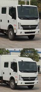 Dongfeng  EQ5040XXYBEVS Pure electric box type transport vehicle