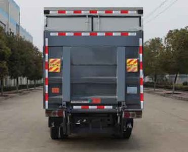 Dongfeng  EQ5040XXYBEVS Pure electric box type transport vehicle