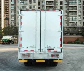 Dongfeng  EQ5040XXYBEVS Pure electric box type transport vehicle