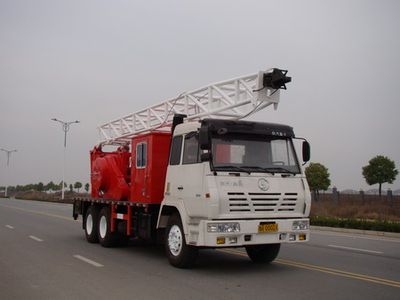 Huashi  ES5230TCY Oil extraction vehicle