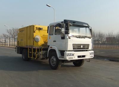 Shenggong HGY5120TYHRoad maintenance vehicle