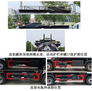 Zhongqi Liwei brand automobiles HLW5120GFWEQ6 Tank transport vehicle for corrosive substances