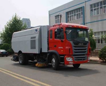 Hongyu  HYJ5160TXSB1 Washing and sweeping vehicle