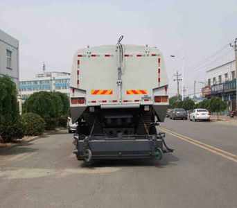 Hongyu  HYJ5160TXSB1 Washing and sweeping vehicle