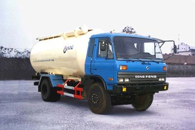 Yunli  LG5142GFL Powder material transport vehicle