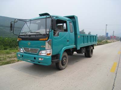 Longxi  LX4810PDA Self dumping low-speed truck