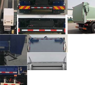 Qingzhuan  QDZ5180TCAED50BEV Pure electric kitchen waste truck