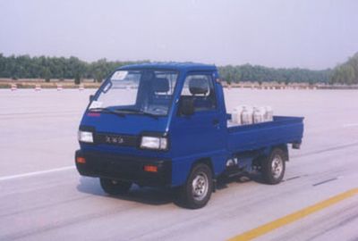 Hanjiang  SFJ1012A Micro truck