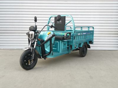 Shenghao  SH1500DZH4 Electric tricycle