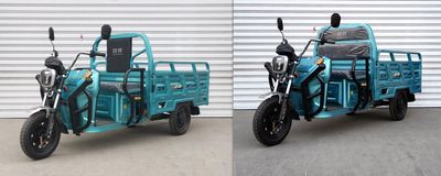 Shenghao  SH1500DZH4 Electric tricycle