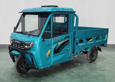 Shenghao  SH1500DZH4 Electric tricycle