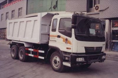 Xiangyi  SMG3264 Dump truck