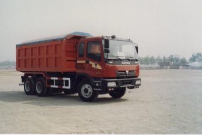 Xiangyi  SMG3264 Dump truck