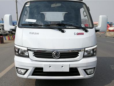 Fengba  STD5030TYHGF6 Road maintenance vehicle