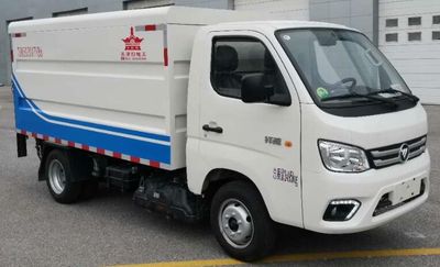 Huahuan brand automobiles TSW5030XTYB6 Closed bucket garbage truck