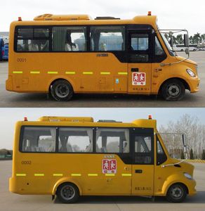 Jinlong  XMQ6660ASD51 Preschool school bus