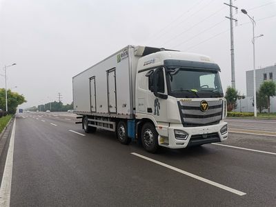 Zhongda Kai brand automobiles ZDK5252XLCBJ540M Refrigerated truck