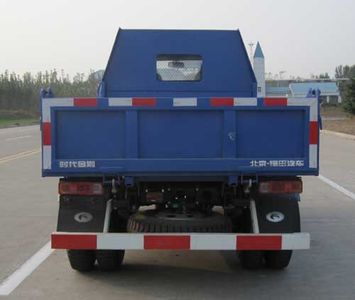 Foton  BJ3043D8JB51 Dump truck