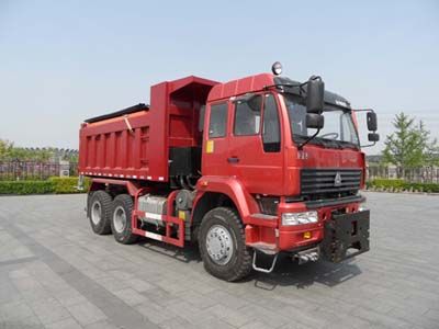 Yajie  BQJ5250TCXZ Snowplow