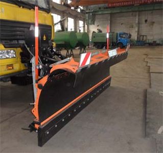 Yajie  BQJ5250TCXZ Snowplow