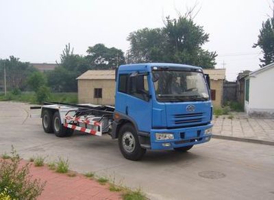 Zhongyan Automobile BSZ5250ZXXC4T150 detachable container garbage collector 