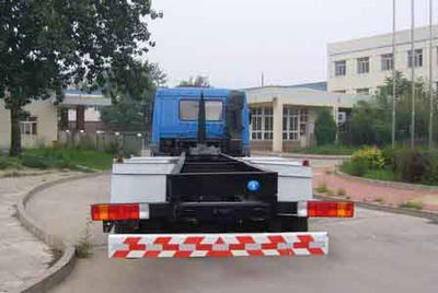 Zhongyan Automobile BSZ5250ZXXC4T150 detachable container garbage collector 