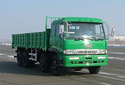 Jiefang Automobile CA1260P4K2L5T4 Flat headed diesel truck