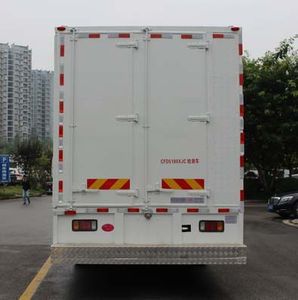 Shuangyan  CFD5180XJC Inspection vehicle