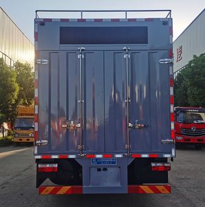 Cheng Liwei  CLW5140TWJ6XL Suction and purification vehicle