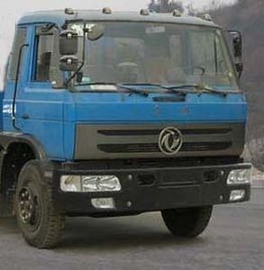 Cheng Liwei  CLW5163ZYST4 Compressed garbage truck