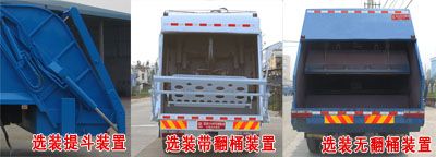 Cheng Liwei  CLW5163ZYST4 Compressed garbage truck