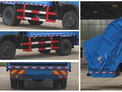 Cheng Liwei  CLW5163ZYST4 Compressed garbage truck