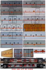 Chusheng  CSC5180XQYB6 Explosive equipment transport vehicle