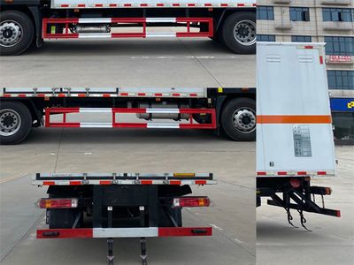 Chusheng  CSC5180XQYB6 Explosive equipment transport vehicle