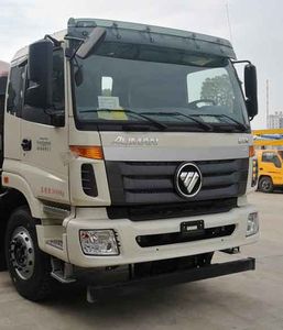 Chusheng  CSC5313GJBB5 Concrete mixing transport vehicle