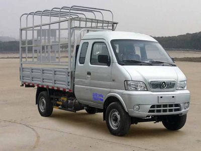 Huashen  DFD5020CCYU Grate type transport vehicle