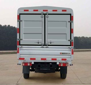 Huashen  DFD5020CCYU Grate type transport vehicle