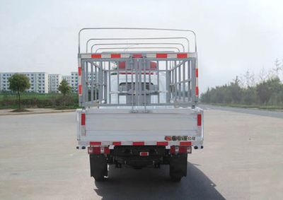 Huashen  DFD5020CCYU Grate type transport vehicle