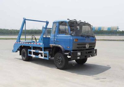 Huashen DFD5112ZBSSwing arm garbage truck