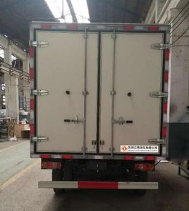 Dongfeng  EQ5042XXYPBEVB Pure electric box type transport vehicle