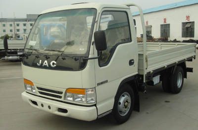 Wuye HFC23102Low speed truck